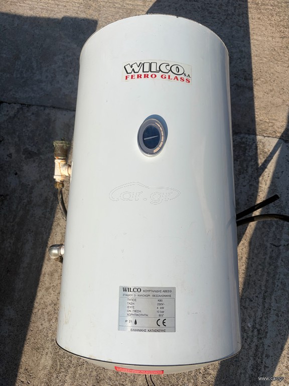 Wilco80LT