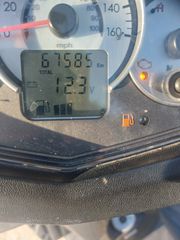 Sym Citycom 300i 2019-thumb-6