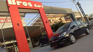 Opel Corsa 2015 95Hp - Μηδενικά Τέλη/Οθόνη