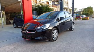 Opel Corsa 2015 95Hp - Μηδενικά Τέλη/Οθόνη-thumb-8