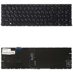 Русская клавиатура для ноутбука - Russian Laptop Keyboard για HP ProBook 450 G10 - Product number : 816A2EA M05033-151 RU Nο Frame Backlight Black ( Κωδ.40682RUNOFRBL )