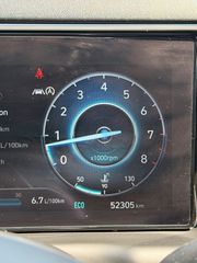 Hyundai Tucson 2023 DISTINCTIVE