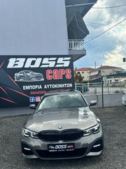 Bmw 330 2020 330I XDRIVE FULL EXTRA-thumb-1