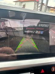 Bmw 330 2020 330I XDRIVE FULL EXTRA-thumb-29