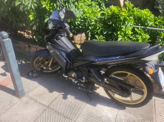 Yamaha CRYPTON-X135 2010 SPECIAL EDITION