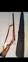 Δίκανο Browning BSS 12cal