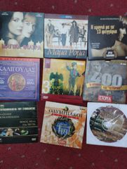21 CD ROM, DVD, E-book. πακέτο.-thumb-4