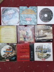 21 CD ROM, DVD, E-book. πακέτο.-thumb-5
