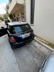 Mini Cooper 2007 R56 CHILLI PACKET