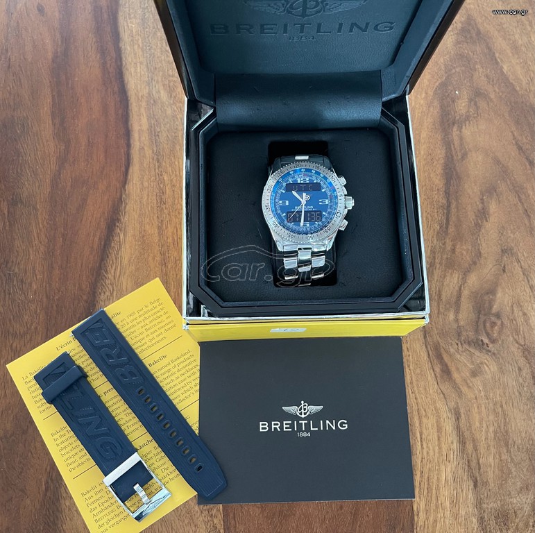 Breitling B-1 Super Quartz-Blue Dial