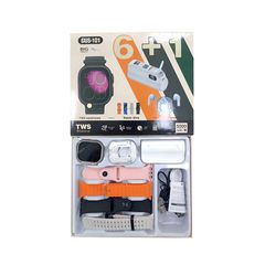 Σετ Smartwatch με Powerbank 5000mah & ασύρματα ακουστικά - GUS-101 - 519360 - Orange