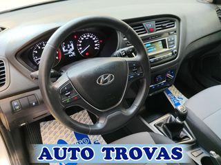 Hyundai i 20 2017 1.2 EDITION ΑΠΟΣΥΡΣΗ ΕΓΓΥΗΣΗ-thumb-17