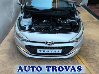 Hyundai i 20 2017 1.2 EDITION ΑΠΟΣΥΡΣΗ ΕΓΓΥΗΣΗ-thumb-19