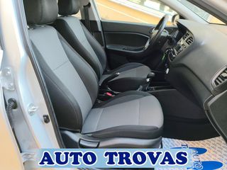 Hyundai i 20 2017 1.2 EDITION ΑΠΟΣΥΡΣΗ ΕΓΓΥΗΣΗ-thumb-16