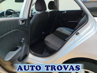 Hyundai i 20 2017 1.2 EDITION ΑΠΟΣΥΡΣΗ ΕΓΓΥΗΣΗ-thumb-13