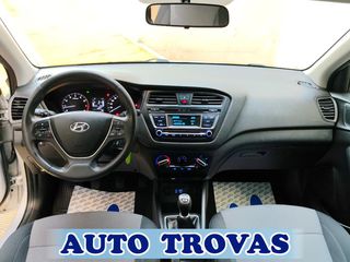 Hyundai i 20 2017 1.2 EDITION ΑΠΟΣΥΡΣΗ ΕΓΓΥΗΣΗ-thumb-12
