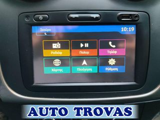Dacia Sandero 2016 Tce STEPWAY PRESTIGE  ΟΘΟΝΗ-NAVI  ΑΠΟΣΥΡΣΗ ΕΓΓΥΗΣΗ-thumb-22