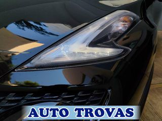 Nissan Juke 2016 1.2 N-CONNECTA CLIMA-NAVI-CAMERA360ᵒ  ΑΠΟΣΥΡΣΗ ΕΓΓΥ-thumb-10