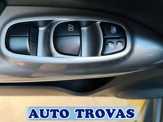 Nissan Juke 2016 1.2 N-CONNECTA CLIMA-NAVI-CAMERA360ᵒ  ΑΠΟΣΥΡΣΗ ΕΓΓΥ-thumb-28