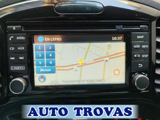 Nissan Juke 2016 1.2 N-CONNECTA CLIMA-NAVI-CAMERA360ᵒ  ΑΠΟΣΥΡΣΗ ΕΓΓΥ-thumb-21