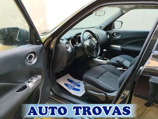 Nissan Juke 2016 1.2 N-CONNECTA CLIMA-NAVI-CAMERA360ᵒ  ΑΠΟΣΥΡΣΗ ΕΓΓΥ-thumb-11