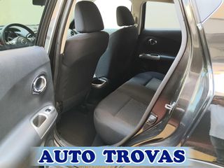 Nissan Juke 2016 1.2 N-CONNECTA CLIMA-NAVI-CAMERA360ᵒ  ΑΠΟΣΥΡΣΗ ΕΓΓΥ-thumb-15