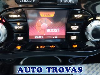 Nissan Juke 2016 1.2 N-CONNECTA CLIMA-NAVI-CAMERA360ᵒ  ΑΠΟΣΥΡΣΗ ΕΓΓΥ-thumb-27