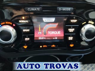 Nissan Juke 2016 1.2 N-CONNECTA CLIMA-NAVI-CAMERA360ᵒ  ΑΠΟΣΥΡΣΗ ΕΓΓΥ-thumb-25