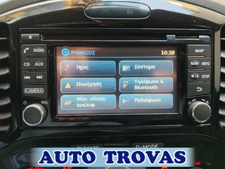 Nissan Juke 2016 1.2 N-CONNECTA CLIMA-NAVI-CAMERA360ᵒ  ΑΠΟΣΥΡΣΗ ΕΓΓΥ-thumb-22