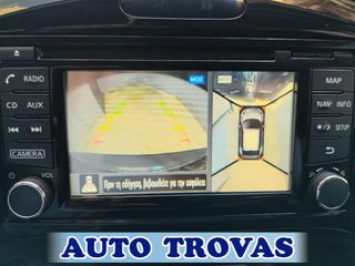 Nissan Juke 2016 1.2 N-CONNECTA CLIMA-NAVI-CAMERA360ᵒ  ΑΠΟΣΥΡΣΗ ΕΓΓΥ-thumb-23