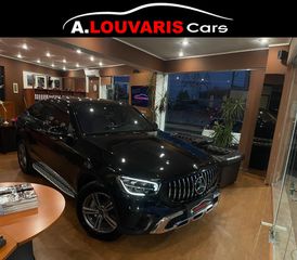 Mercedes-Benz GLC 300 2022 !! COUPE 300DE PLUG-IN 4MATIC / BOOK / FIME !!-thumb-42