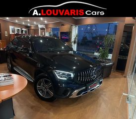 Mercedes-Benz GLC 300 2022 !! COUPE 300DE PLUG-IN 4MATIC / BOOK / FIME !!-thumb-45