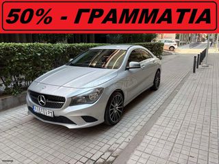 Mercedes-Benz CLA 200 2016 AMG LOOK - AUTOMATIC