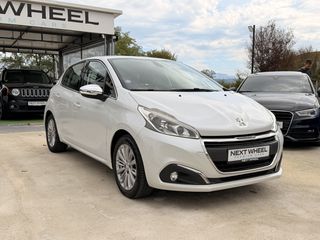 Peugeot 208 2016 1.2 PURETECH 110 ALLURE-thumb-2
