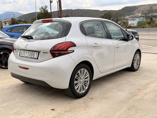 Peugeot 208 2016 1.2 PURETECH 110 ALLURE-thumb-4