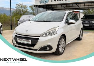 Peugeot 208 2016 1.2 PURETECH 110 ALLURE-thumb-0