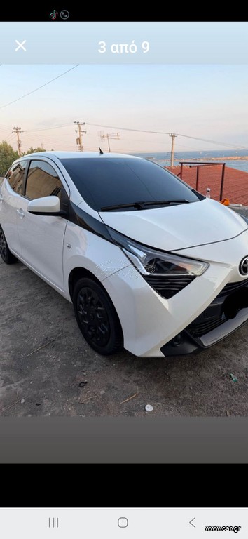 Toyota Aygo 2020 ΑΥΤΟΜΑΤΟ-NAVI-CRUISE-FULL EXTRA