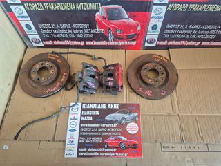 MAZDA RX-8 2006 COSMO ΔΑΓΚΑΝΕΣ ΔΙΣΚΟΠΛΑΚΕΣ ΕΜΠΡΟΣ