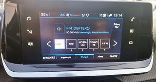 Peugeot 208 2021 - STYLE - FULL  EXTRA - 1o ΧΕΡΙ - ΒΙΒΛΙΟ  ΣΕΡΒΙΣ--thumb-29