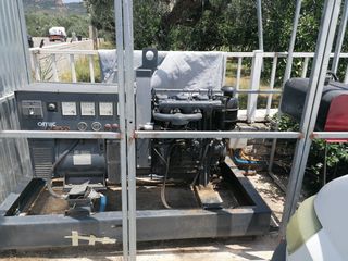ΓΕΝΝΗΤΡΙΑ ΤΡΙΦΑΣΙΚΗ