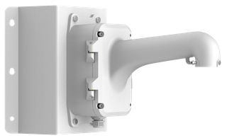 HIKVISION - DS-1604ZJ-Box-Corner