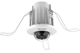 HIKVISION - DS-2CD2E43G2-U