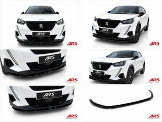 Εμπρός Σπλίτερ Peugeot 2008 Mk2 (2019-2023)