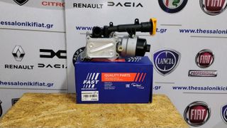 Ψυγείο λαδιού με φίλτρο λαδιού τύπου Purflux για Fiat 500, Fiat Doblo I, Fiorino III, Fiat Punto, Fiat Panda, Lancia Ypsilon, κ.α., για κινητήρες 1.3 Multijet.