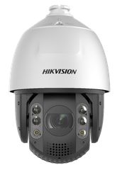 HIKVISION - DS-2DE7A232IW-AEB(T5)