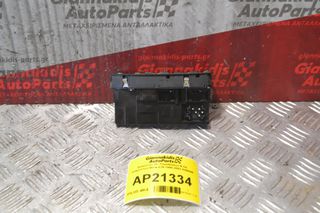 Διακόπτες Ηλ. Παραθύρων & Ηλ. Καθρεπτών Bmw Ε39 1996-2003 8380646-thumb-2