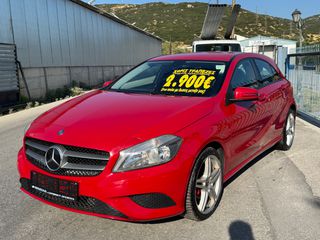 Mercedes-Benz A 180 2014 ΕΥΚΑΙΡΙΑ  ΓΡΑΜΜΑΤΙΑ ΜΕ ΔΟΣΕΙΣ ΧΩΡΙΣ ΤΡΑΠΕΖΕΣ