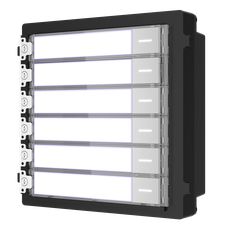 HIKVISION - DS-KD-KK