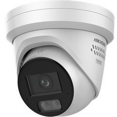 HIKVISION - DS-2CD2387G3-LIS2UY/SL