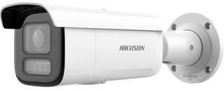 HIKVISION - DS-2CD2643G2-LIZS2U
